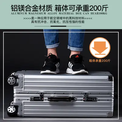 Aluminum suitcase 20 inch, metal hard shell, combo lock