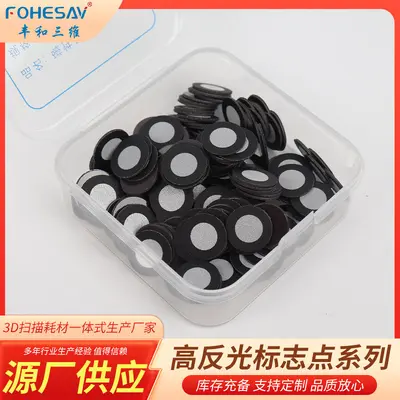 Magnetic 3D Scanning Target Markers, Compatible with Various 3D Scanners, Inner 6 Outer 10