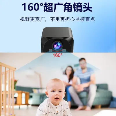 WD19 WD22 1080P WiFi wide-angle camera