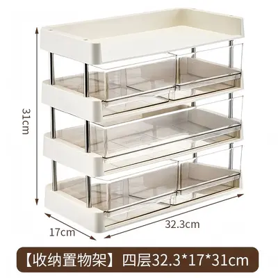 桌面化妆品收纳抽屉收纳盒护肤品卫生间多层置物架洗漱台防尘 - 8