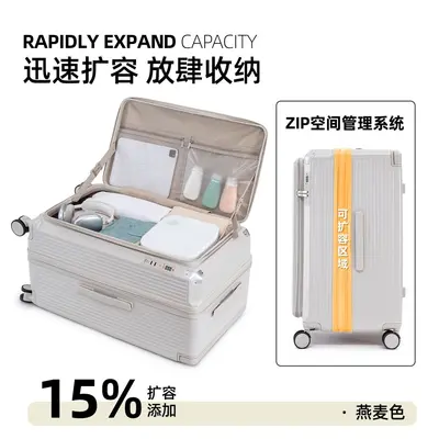 Side-Opening Expandable Suitcase, 24 and 26 inch, Combination Lock - 7