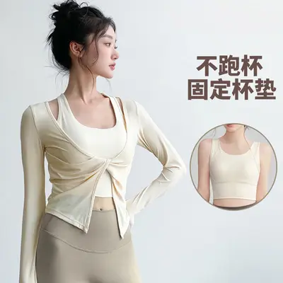 Damen-Yogaset Herbst, Langarm, Modell 2025 - 7