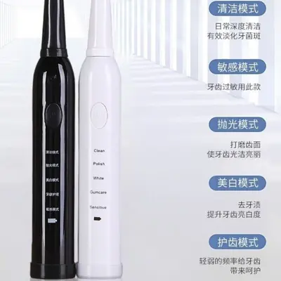 Soft-Bristle Electric Toothbrush, Rechargeable, Waterproof, Portable - 4