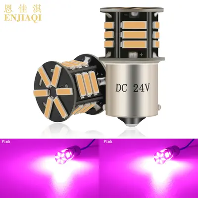 DC24V LED Turn Signal Light 1156 1157 7020 21SMD for Trucks and Cars - 13