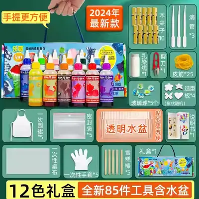 Batik Dye DIY Kit, Children's Craft, Boiling-Free - 13
