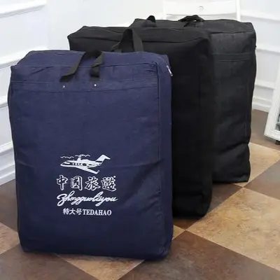Großvolumiger Rucksack, verdickter Leinenbeutel, wasserdichte Reise-Aufbewahrungstasche, großer verschleißfester Gepäckbeutel Großhandel - 4