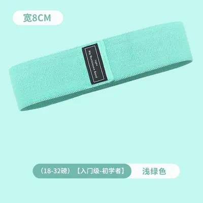 Knitted Fabric Glute Resistance Band for Yoga and Fitness Training - 7