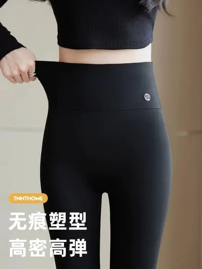 鲨鱼裤女秋冬季外穿2025新款高腰弹力紧身瑜伽裤小个子塑形打底裤