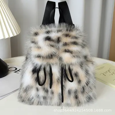 Faux Fox Fur Women's Backpack with Drawstring and Magnetic Flap - 9