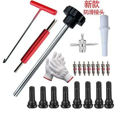 Tire Valve Removal and Installation Tool Kit, Tire Repair Tool - 9