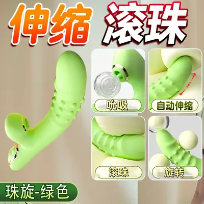 久爱震动棒按摩女性自慰器情趣av成年人用品入体玩具性爱高速炮机 - 13