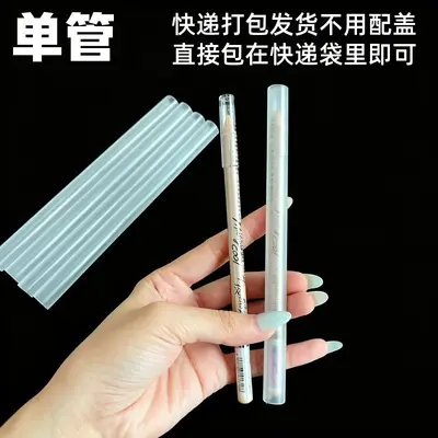 Transparent Round PP Plastic Tube, Eyebrow Pencil Protective Sleeve