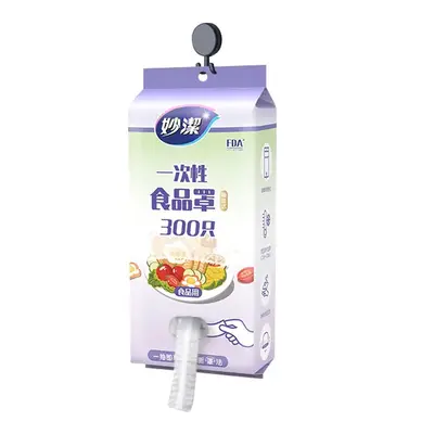 Miaojie disposable food wrap covers, elastic, food-grade
