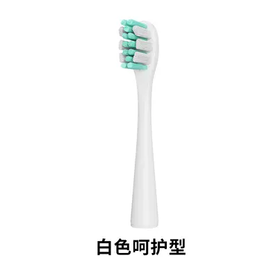 AFT Compatible usmile Electric Toothbrush Replacement Head, Y1, Y4, Y5, Y10, P10 - 8