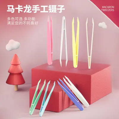 In-stock macaron colored tweezers, for daily journaling, nail art stickers, plastic clips, DIY handicrafts, Guka bead art, plastic tweezers.
