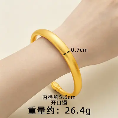 Vietnam Sand Gold Dragon Phoenix Heart Sutra Open Bangle Women's Trendy Copper Gold-Plated Engraved Hundred Blessings Heart Sutra Bracelet Jewelry - 13