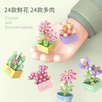 Preserved Flower Building Blocks with Succulent Pot Ornament for Girls - 5