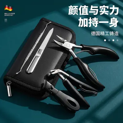 Nagelpflege-Set 5-teilig mit Reißverschluss-Tasche - 2