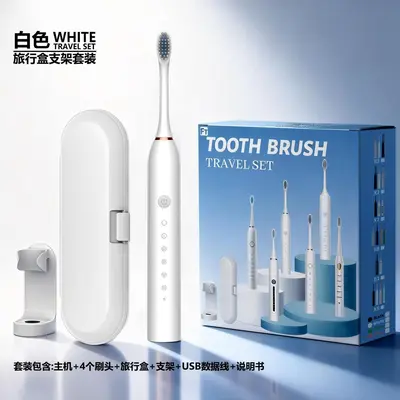 Rechargeable Electric Toothbrush Set with Portable Travel Case - 6