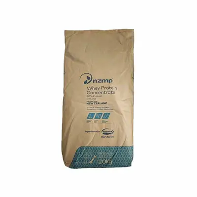 浓缩乳清蛋白粉 WPC80 热稳希尔玛分离乳清蛋白粉奶粉 冰淇淋稳定 - 6