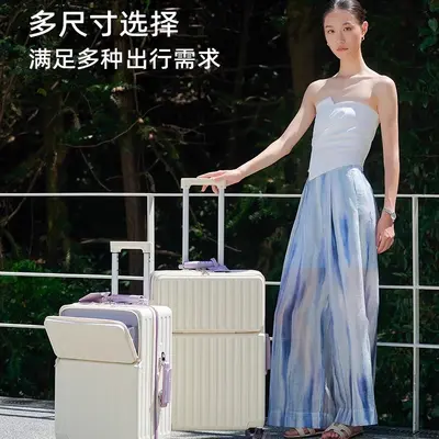 28-Inch Trolley Suitcase, Large Capacity Student Luggage - 5