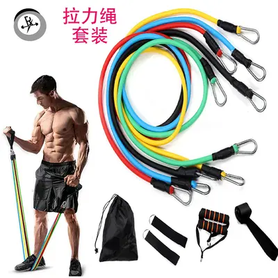 11 Parçalı Direnç Bandı Seti, TPE Direnç Halatı ve Fitness Ekipmanı - 1
