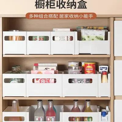 Japanischer Schrank-Aufbewahrungsbox U-förmig nebeneinander - 4