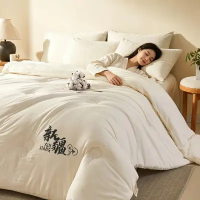 Xinjiang Cotton Quilt, Double-Layer Gauze, Four-Season, Thickened, Class A