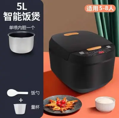 先科 智能电饭煲3-4人多功能4-5饭锅家用大容量厚釜内胆5L电饭锅 - 7