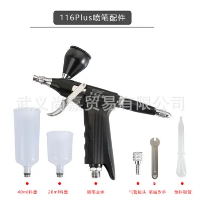 Hafif tabanca tipi airbrush SJ-116 - 4