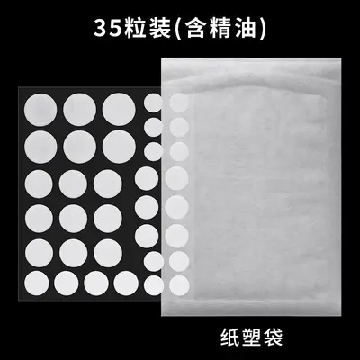 36 Hydrocolloid Acne Patches with Essential Oil - 9