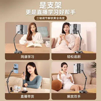 Professional overhead phone tripod stand for desktop live streaming, selfie stick, food photography, video recording, online teaching - drop shipping available