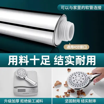 Classic Handheld Shower Head, Extra-Thick Holes, High Flow, Non-Pressurized - 4