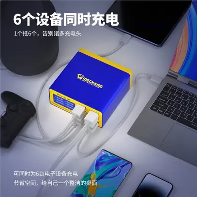 Weixiulao USB-Mehrfachladegerät, Schnellladung, digitale Anzeige, iCharge 6M