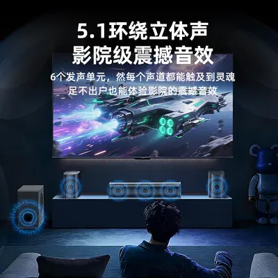 Cross-border Soundbar 5.1 Surround Subwoofer Home Living Room Home Theater TV Sound System Set