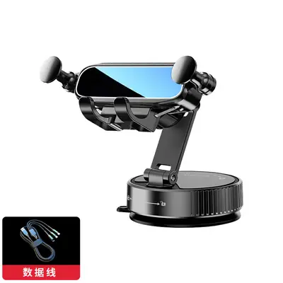 Longqi Vacuum Suction Car Phone Holder, Dashboard Navigation Mount - 13