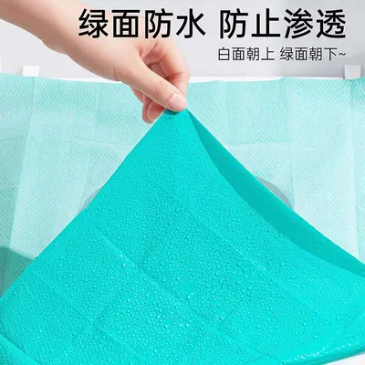 Hotel-type disposable toilet seat covers, full coverage, waterproof, suitable for travel, pregnant women, and postpartum use, portable toilet pad paper.