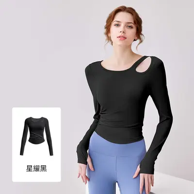 Women's Long-Sleeve Yoga Top, Off-Shoulder with Ruching, Slim Fit - 9
