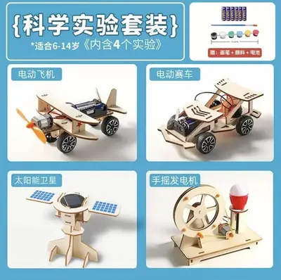 Children's Science Physics Experiment Kit, Ages 3-14 - 9