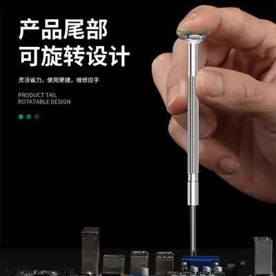 Precision screwdriver set, cross-head bits, phone repair - 3