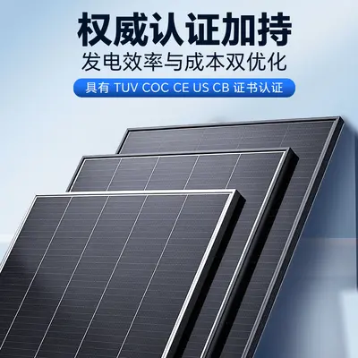 Çatı güneş paneli 450W 580W monokristal, şebekeden bağımsız