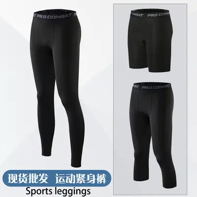Men's Basketball Running Shorts, High-Elastic Sweat-Absorbent Sports Pants