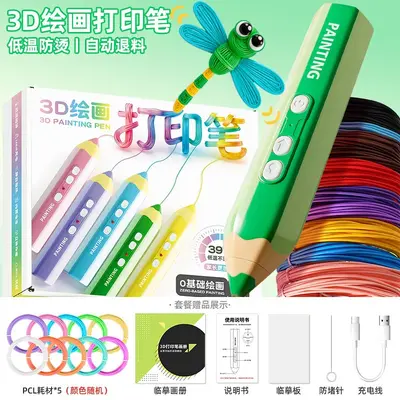 Xingcai 3D baskı kalemi, çocuk, düşük sıcaklık, DIY seti - 10