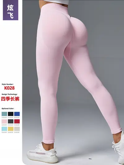 Kalça Kaldırıcı Orta Bel Yoga Tayı, Şeftali Kalça Model, Hızlı Kuruyan Spor Pantolonu - 2
