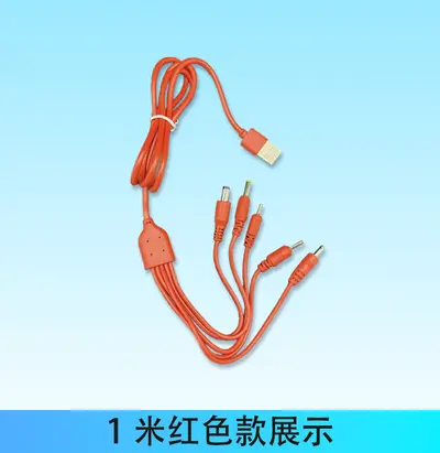 Bir ila beş yuvarlak kafalı şarj kablosu dc2.0/2.5/3.5/4.0/5.5mm evrensel 1 metre USB evrensel şarj kablosu - 10