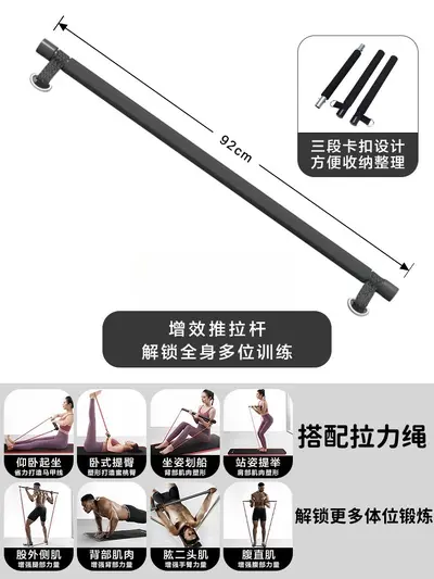 Resistance Band for Chest Muscle Strength Training - 12
