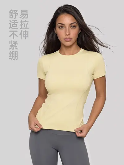 Juyitang Peach Basic Fitness Kurzarm Atmungsaktives Figurbetonte Sportoberteil Damen Lauf-Training Yoga T-Shirt