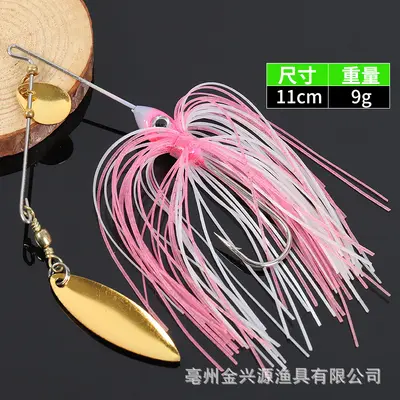 Composite Sequin Jig Lure with Water-Blocking Plate, Anti-Snag Bottom Design - 11