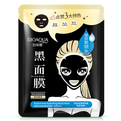 Hyaluronic Acid Black Face Mask, Moisturizing, Deep Pore Cleansing - 2