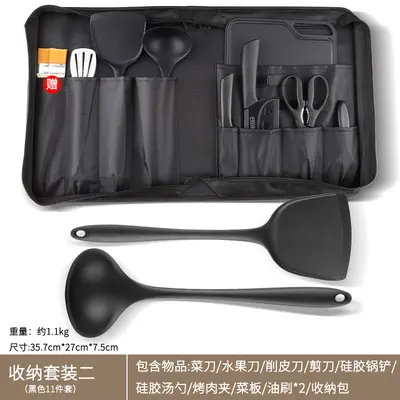 Outdoor Knife Set with Folding Cutting Board and Storage Bag - 11